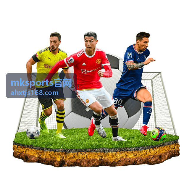 mksports官网场馆运维支持团队在综合体育馆内进行场地巡检