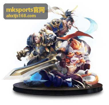 mksports官网承接的企业团队运动会现场合影与赛道布置