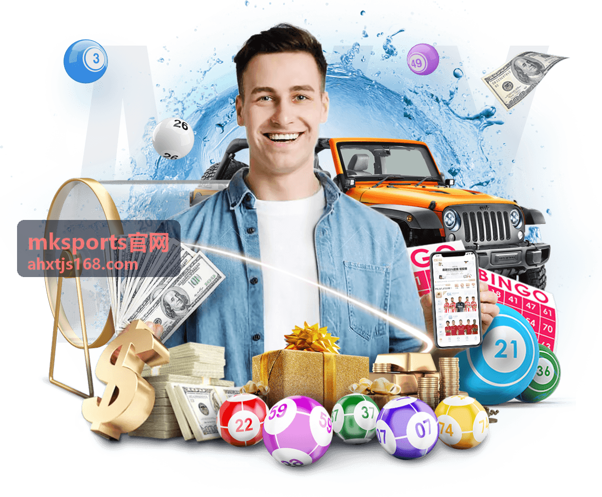 mksports官网参与保障的城市十公里路跑起跑画面